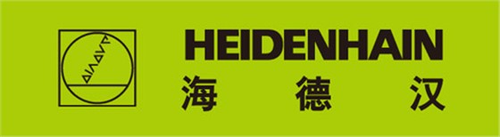 HEIDENHAIN海德汉