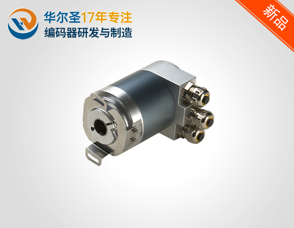 绝对值总线式编码器ACT58H