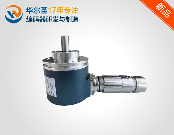 58mm外径SSI&增量双协