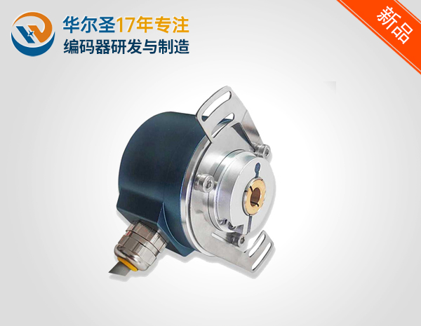 58mm外径盲孔侧出线