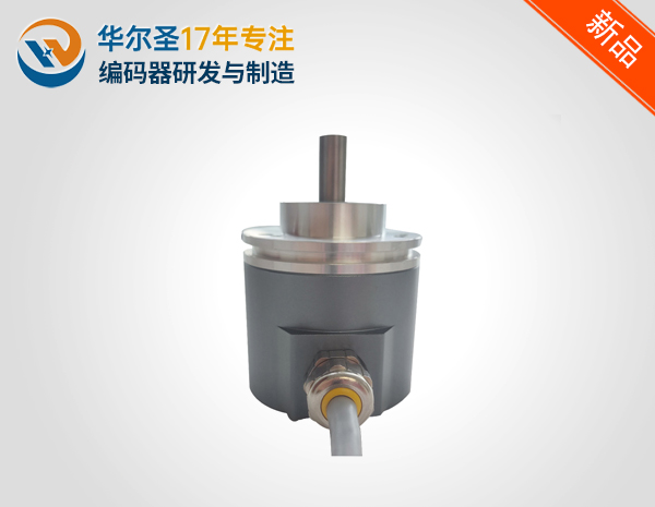 58mm外径出轴侧出线绝对值