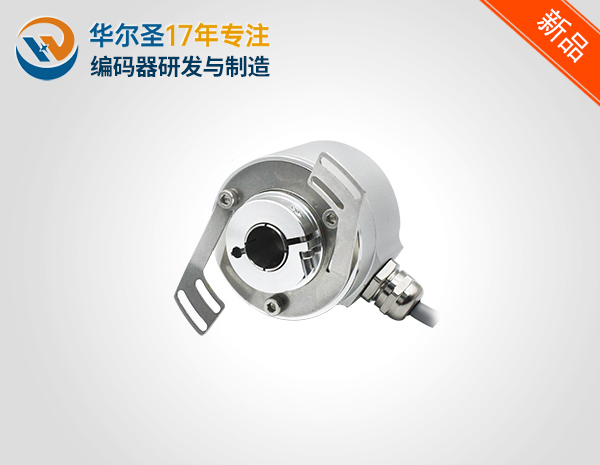 多圈58mm外径盲孔抱紧环式