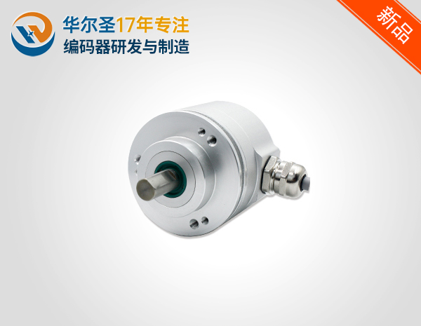 单圈58mm外径轴型夹紧法兰