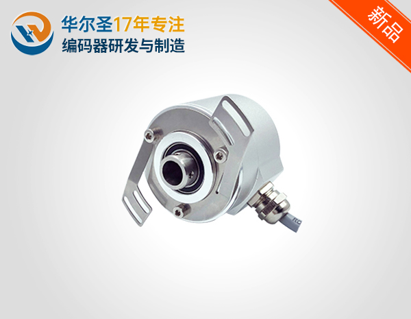 单圈58mm外径盲孔型顶丝式