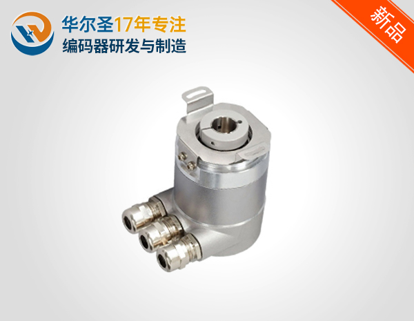 单圈58mm外径轴型同步法兰