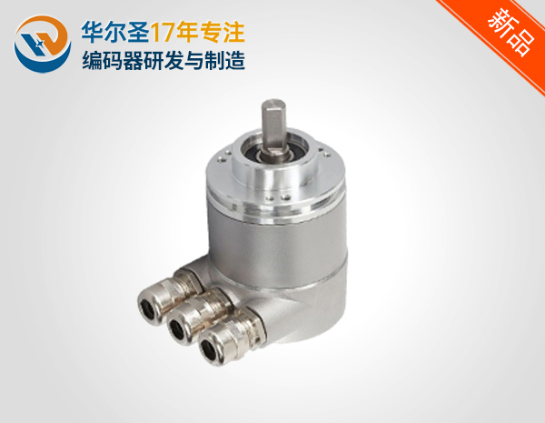 单圈58mm外径轴型夹紧法兰