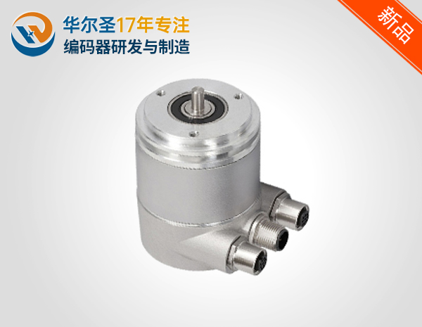 多圈58mm外径轴型同步法兰