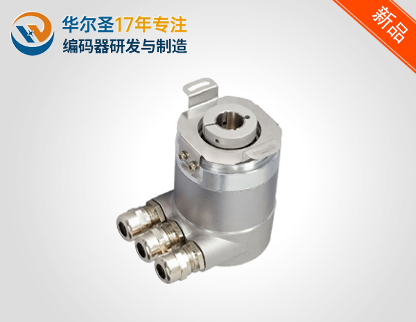 多圈58mm外径盲孔抱紧环式