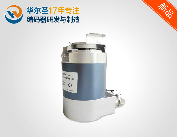 58外径盲孔插头连接抱紧环