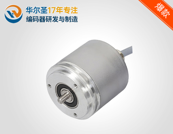 单圈58mm外径轴型同步法兰