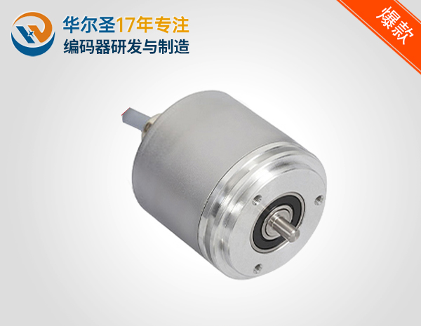 多圈58mm外径轴型同步法兰