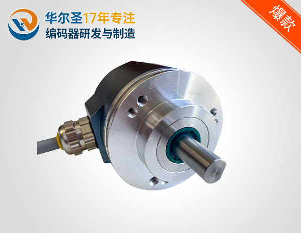 58mm外径出轴侧出线夹紧法