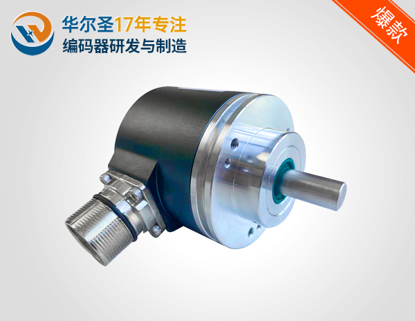 58mm毫米外径出轴插头夹紧