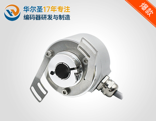 多圈58mm外径盲孔抱紧环式