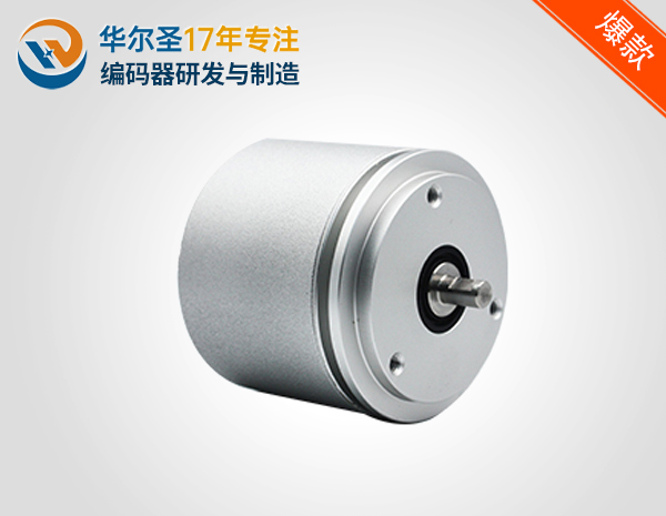 单圈58mm外径轴型同步法兰