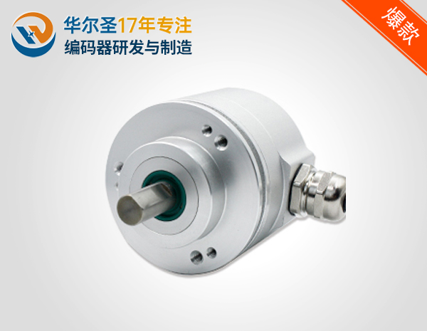 单圈58mm外径轴型夹紧法兰