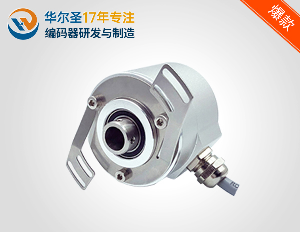 单圈58mm外径盲孔型顶丝式