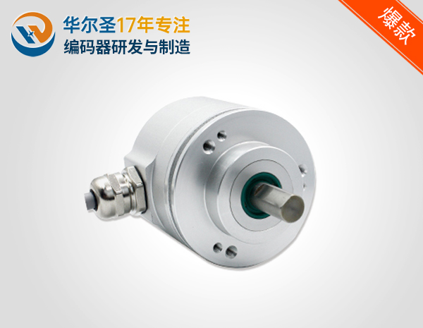 多圈58mm外径轴型夹紧法兰