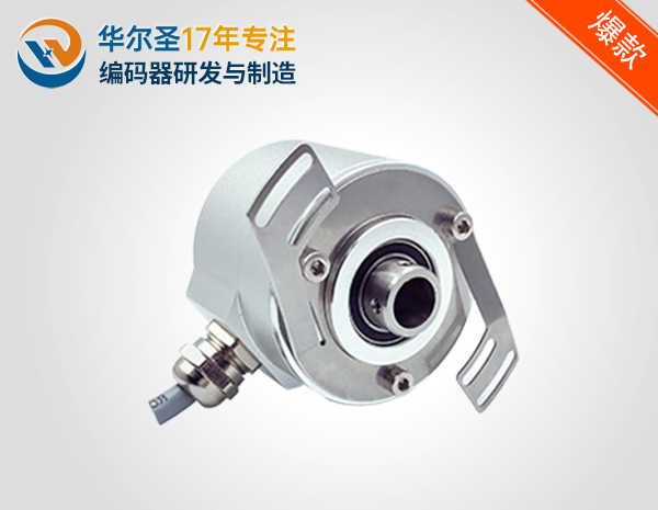 多圈58mm外径盲孔型顶丝式