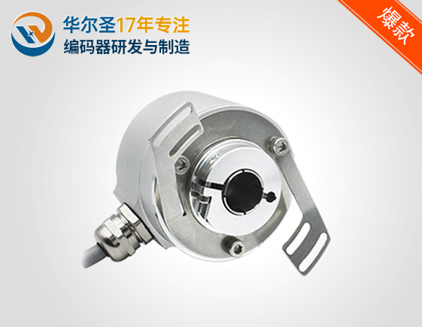 多圈58mm外径盲孔抱紧环式