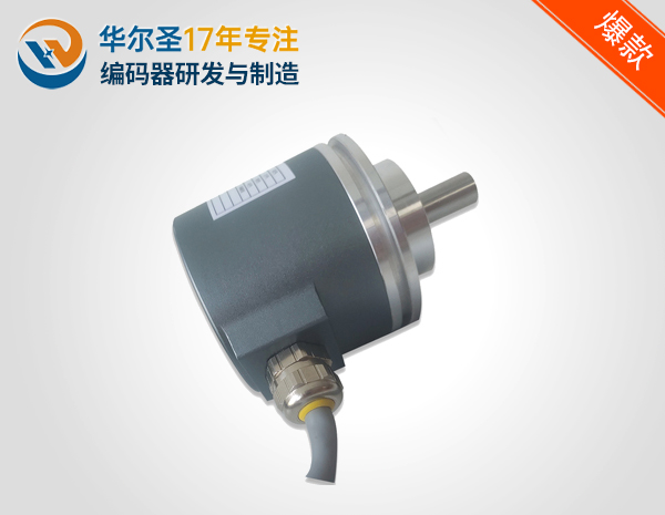 58mm外径出轴侧出线夹紧法