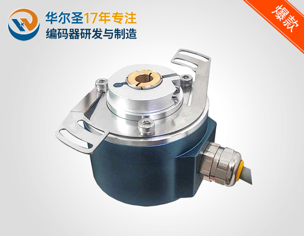 58mm外径盲孔侧出线夹紧法