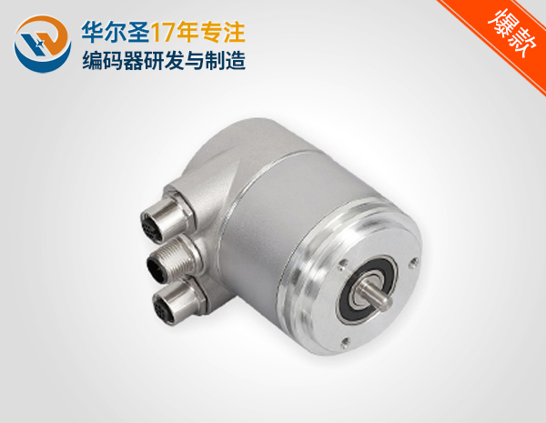 单圈58mm外径轴型同步法兰