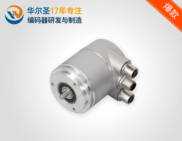 多圈58mm外径轴型同步法兰