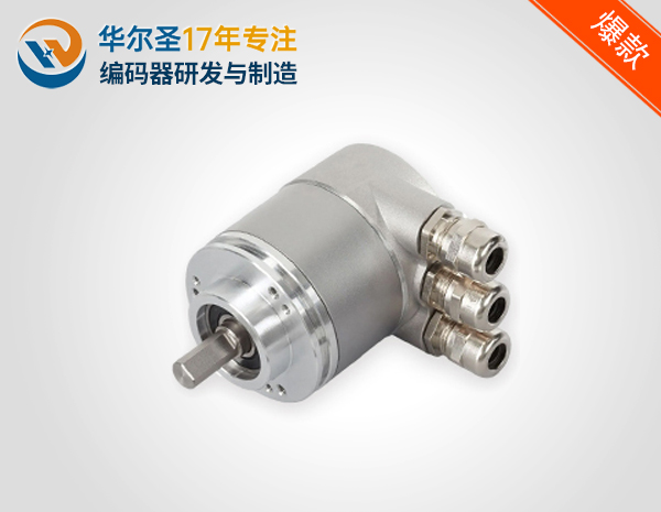 多圈58mm外径轴型夹紧法兰