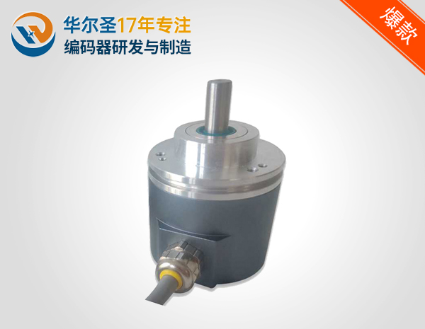 58外径出轴侧出线夹紧法兰