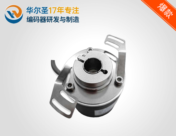 58外径盲孔侧出线抱紧环式