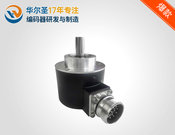 58mm外径canopen出轴插头抱