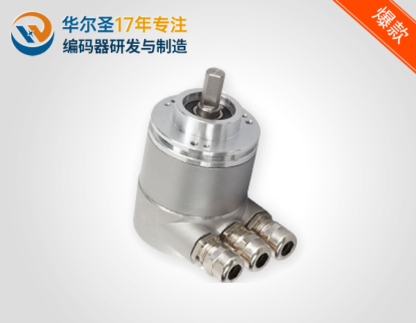 单圈58mm外径轴型夹紧法兰