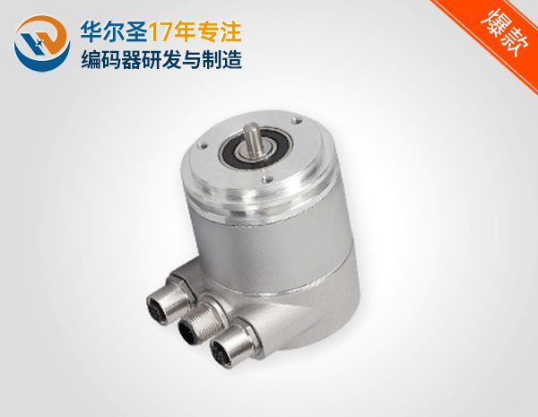 多圈58mm外径轴型同步法兰