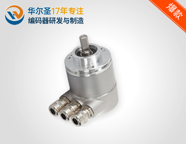 多圈58mm外径轴型夹紧法兰