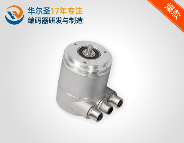 单圈58mm外径轴型同步法兰