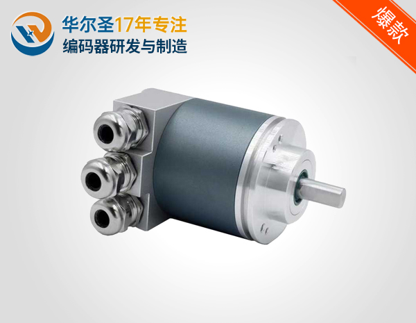 58外径出轴侧出线夹紧法兰