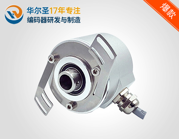 多圈58mm外径盲孔型顶丝式