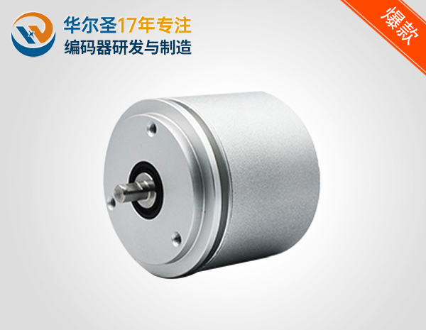 多圈58mm外径轴型同步法兰