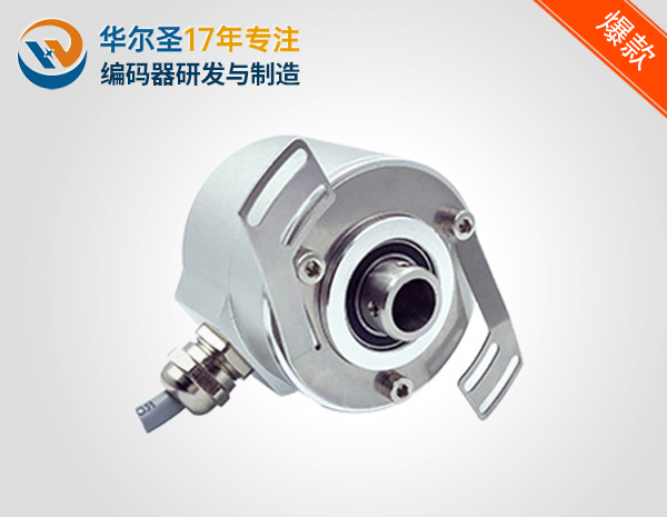 单圈58mm外径盲孔型顶丝式