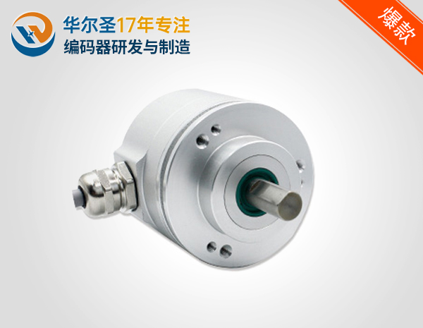 单圈58mm外径轴型夹紧法兰