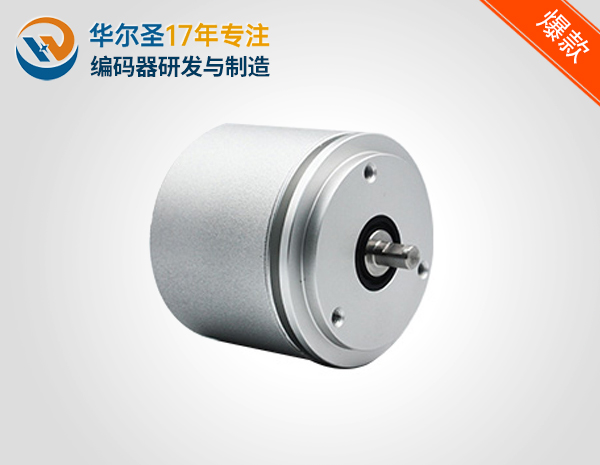 单圈58mm外径轴型同步法兰