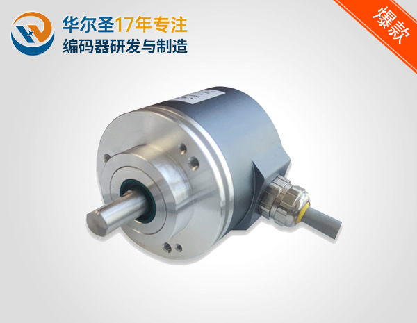 58mm外径出轴侧出线夹紧法