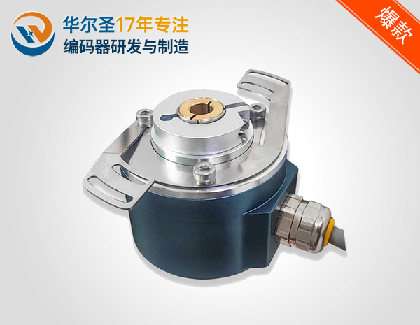 58mm外径盲孔侧出