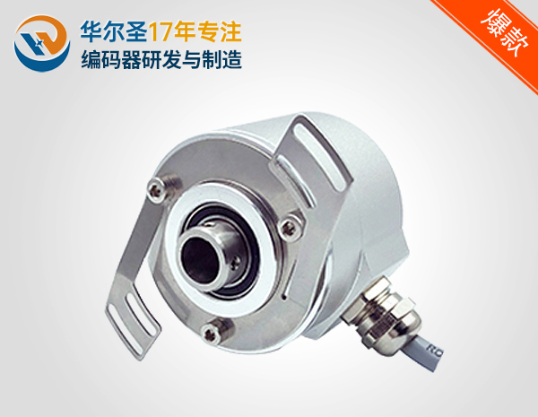 单圈58mm外径盲孔型顶丝式