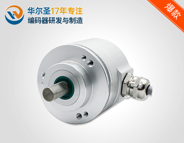 单圈58mm外径轴型夹紧法兰