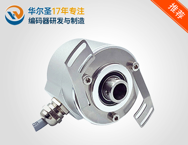 多圈58mm外径盲孔型顶丝式