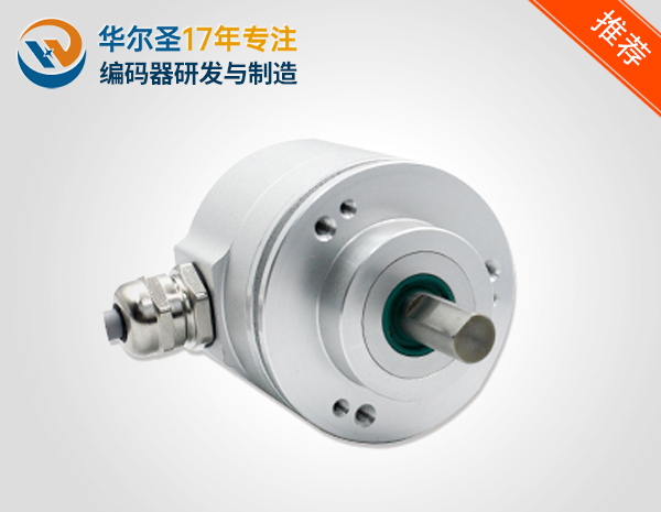 多圈58mm外径轴型夹紧法兰