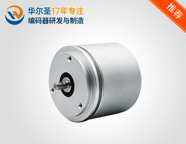 单圈58mm外径轴型同步法兰