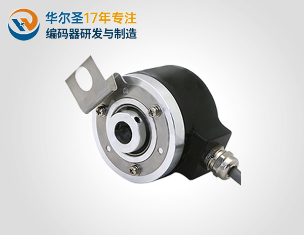 外径58mm空心轴编码器
